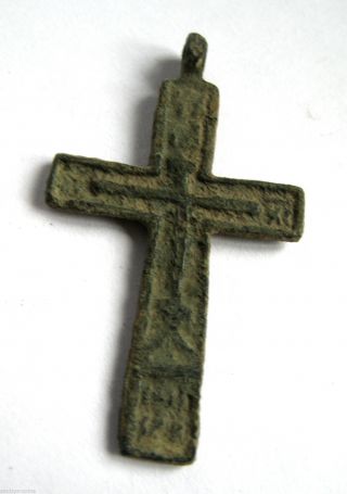Circa.  1200 A.  D English Early Medieval Period Ae Bronze Crusades Cross Pendant.  Vf photo