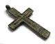 Circa.  1200 A.  D English Early Medieval Period Ae Bronze Crusades Cross Pendant.  Vf British photo 1