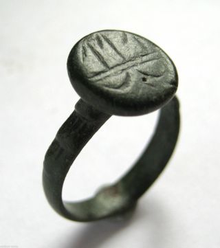 C.  50 A.  D British Found Roman Period Ae Bronze Decorative Legionary Ring.  Vf photo