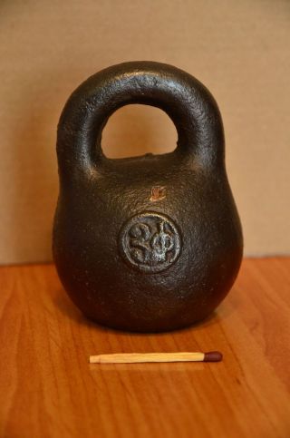 Old Polish Cast Iron Weight 3 Pounds - About 1900 - Poland In Russian Annexation photo