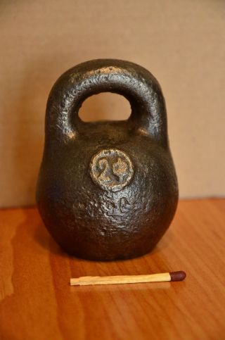 Imperial Russia Cast Iron Weight 2 Pounds - 1911 photo