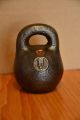 Imperial Russia Cast Iron Weight 2 Pounds - 1911 Scales photo 1