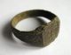 Circa.  1100 A.  D British Found Medieval Period Ae Bronze Crusades - Templar Ring British photo 2