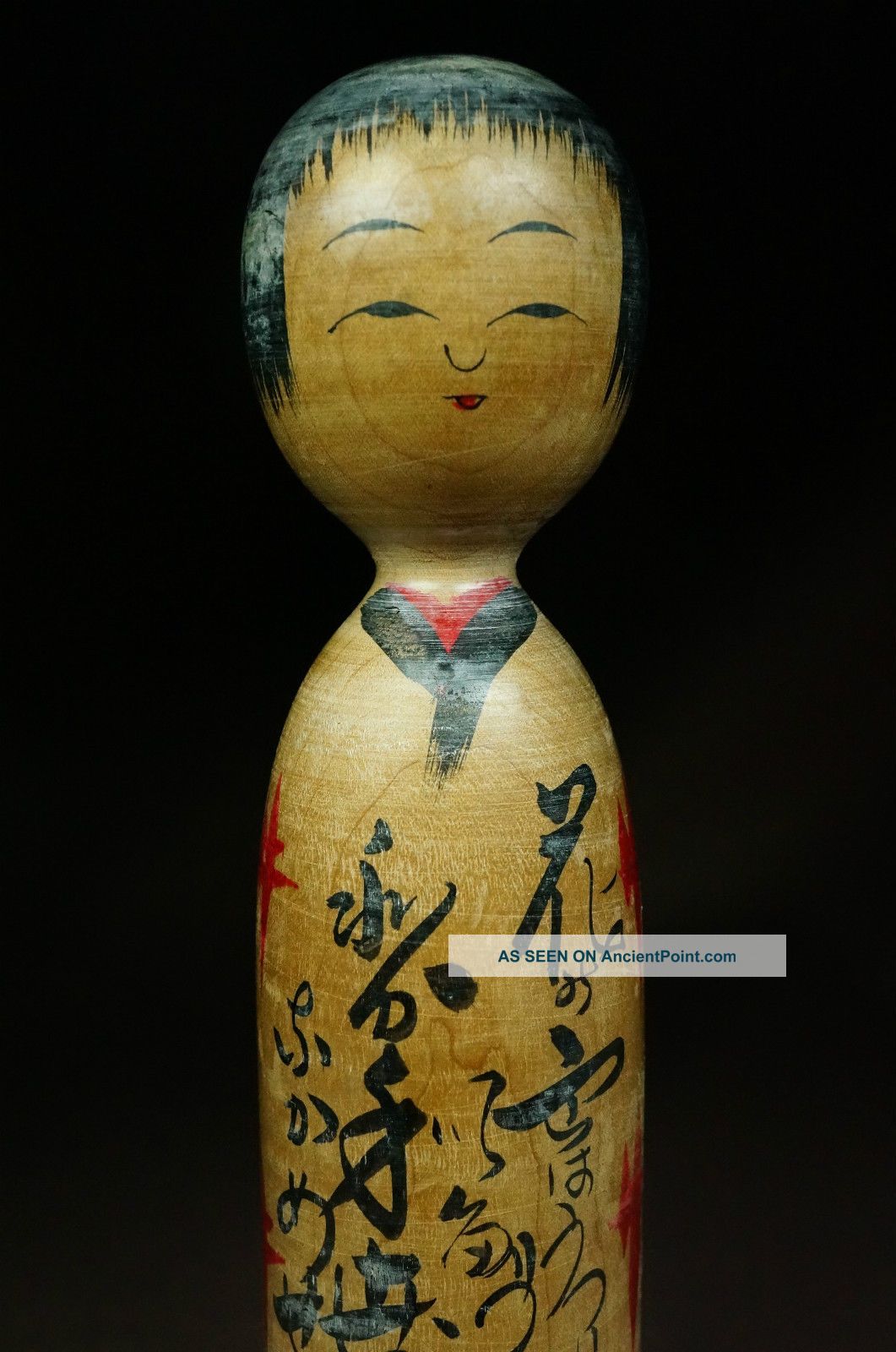 Kissako 2257 Japanese Antique Wooden Doll Kijiyama Kokeshi Vintage Signed Figure Dolls photo