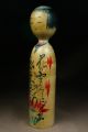 Kissako 2257 Japanese Antique Wooden Doll Kijiyama Kokeshi Vintage Signed Figure Dolls photo 8