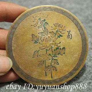 Chinese Bronze Collect Chrysanthemum Statue Round Shape Paperweight Letterweight photo