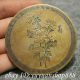 Chinese Bronze Collect Chrysanthemum Statue Round Shape Paperweight Letterweight Other Antique Chinese Statues photo 1