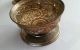 Arabic Coffee Tea Pot Ewer Basin Brass,  Copper Algeria Vintage Islamic photo 6