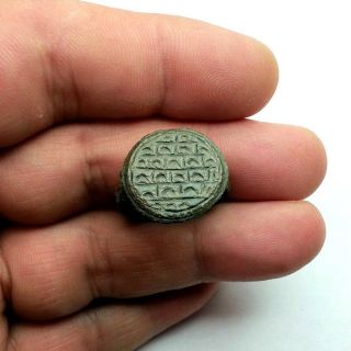 Ancient Bronze Byzantine Ring Around 12 - 13 Century Ad. photo