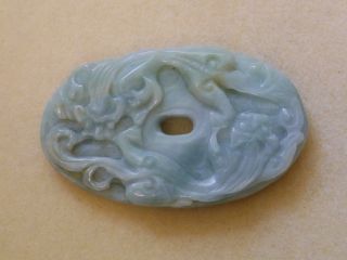 Fine Vintage Chinese Carved Celadon Green Jade Double Dragon Pendant photo