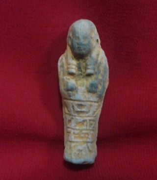 Ancient Egyptian Yellow Ushabti Amulet photo