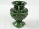 Antique Majolica Green Glazed Victorian Mantle Vase Marks V210 Vases photo 4