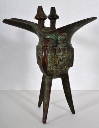 Antique Chinese Shang Dynasty Archiac Bronze Tripod Ritual Wine Vessel 1100 Bc photo