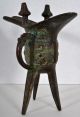 Antique Chinese Shang Dynasty Archiac Bronze Tripod Ritual Wine Vessel 1100 Bc Other Chinese Antiques photo 1