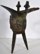 Antique Chinese Shang Dynasty Archiac Bronze Tripod Ritual Wine Vessel 1100 Bc Other Chinese Antiques photo 2