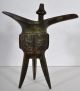 Antique Chinese Shang Dynasty Archiac Bronze Tripod Ritual Wine Vessel 1100 Bc Other Chinese Antiques photo 3