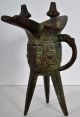 Antique Chinese Shang Dynasty Archiac Bronze Tripod Ritual Wine Vessel 1100 Bc Other Chinese Antiques photo 5