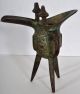 Antique Chinese Shang Dynasty Archiac Bronze Tripod Ritual Wine Vessel 1100 Bc Other Chinese Antiques photo 6