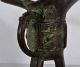 Antique Chinese Shang Dynasty Archiac Bronze Tripod Ritual Wine Vessel 1100 Bc Other Chinese Antiques photo 8