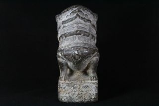 Chinese Stone Carving Statue Of A Mystical Beast photo