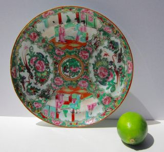 Antique Chinese Porcelain Famille Rose Medallion Plate Shallow Bowl 9 1/4 