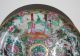 Antique Chinese Porcelain Famille Rose Medallion Plate Shallow Bowl 9 1/4 