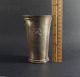 Vintage Tiffany & Co.  Sterling Silver Tumbler York Athletic Club Insignia Cups & Goblets photo 6