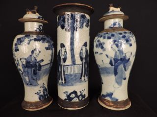 An 3 Piece Garniture Nanking Vases photo