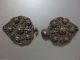 Wow Antique Ottoman Silver Filigree Belt Buckle 19th Century Islamic photo 5