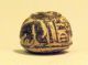 Pre - Columbian Black Crouching Jaguar Bead.  Guaranteed.  Authentic The Americas photo 1
