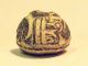 Pre - Columbian Black Crouching Jaguar Bead.  Guaranteed.  Authentic The Americas photo 4