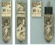 Fabulous Antique Carved Bone & Ebony Needle Case W/ Cherub & Castles Circa 1800 Needles & Cases photo 1