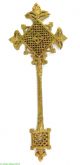 Ethiopian Coptic Hand Cross Brass African Was $39.  00 Other African Antiques photo 1