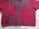 Gorgeous Antique 19th C.  Folk Vest Folklore Costume Macedonian Greece Ottoman Islamic photo 7