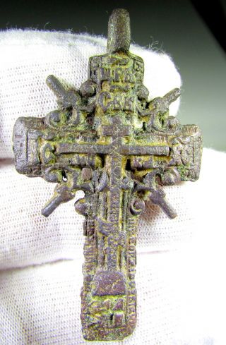 Late Medieval Bronze Radiate Cross Pendant - Wearable Artifact - Ii60 photo