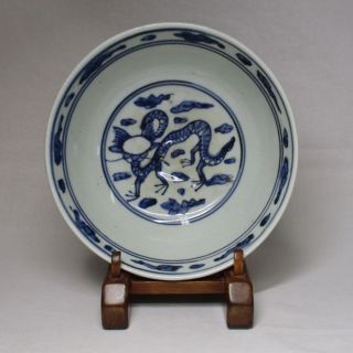 G310: Chinese Blue And White Porcelain Ware Bowl With Appropriate Work. photo