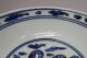 G310: Chinese Blue And White Porcelain Ware Bowl With Appropriate Work. Bowls photo 1