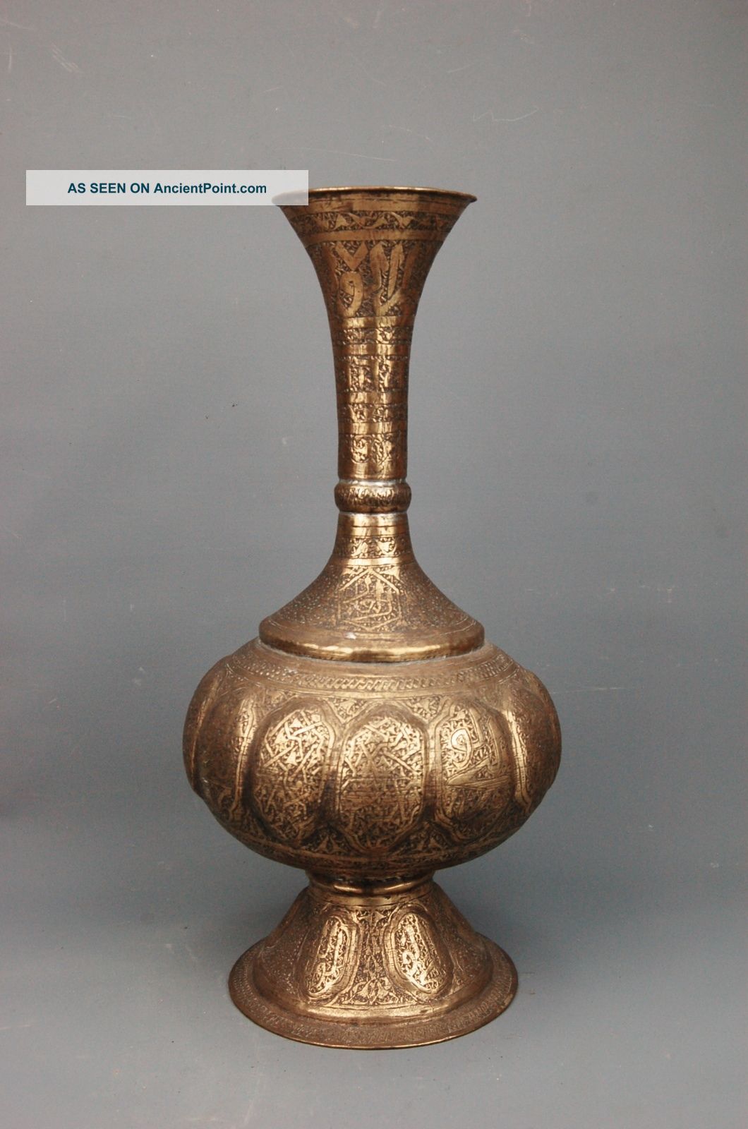Antique Islamic Persian Ottoman Hand Chased Brass Calligraphy Arabesque Vase 16 