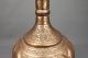 Antique Islamic Persian Ottoman Hand Chased Brass Calligraphy Arabesque Vase 16 