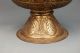Antique Islamic Persian Ottoman Hand Chased Brass Calligraphy Arabesque Vase 16 