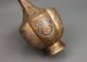Antique Islamic Art Persian Cairo - Ware Mamluk Revival Brass Copper Silver Vase Islamic photo 4