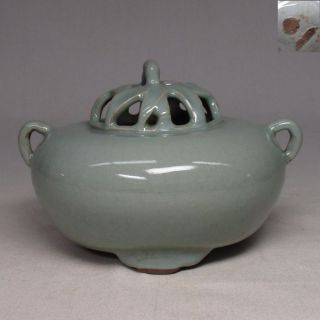 H195: Chinese Blue Porcelain Ware Incense Burner Of Traditional Kanyo Style photo