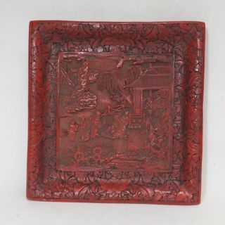H247: Chinese Tsuishu Lacquer Style Square Tray With Great Work Of The Landscape photo