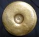 Antique Islamic Brass Magic Bowl - - Middle East/arab/egyptian/persian/turkish Middle East photo 6