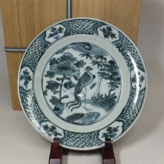 G889: Real Old Chinese Blue - And - White Porcelain Ware Plate Called Ming - Gosu photo