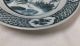 G889: Real Old Chinese Blue - And - White Porcelain Ware Plate Called Ming - Gosu Plates photo 3