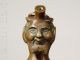 Very Old Sacred Aquamanile,  Latin Inscription Deus Et Lumen Mdlxxv Metalware photo 1