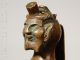 Very Old Sacred Aquamanile,  Latin Inscription Deus Et Lumen Mdlxxv Metalware photo 3