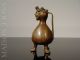 Very Old Sacred Aquamanile,  Latin Inscription Deus Et Lumen Mdlxxv Metalware photo 5