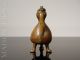 Very Old Sacred Aquamanile,  Latin Inscription Deus Et Lumen Mdlxxv Metalware photo 6